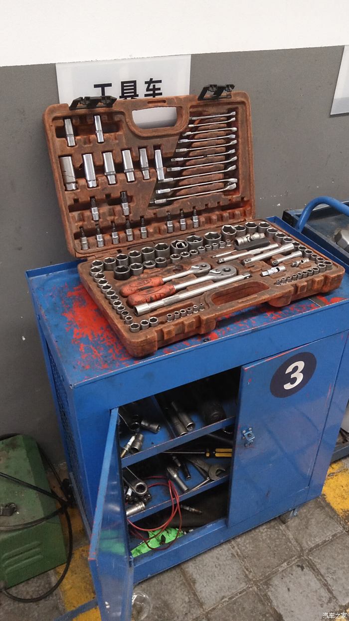 空調維修完畢，腳輪煥新體驗