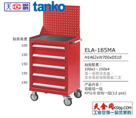 維修工具車報(bào)價(jià)與廠家選購指南